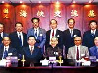 大陆摄影代表团首访海基会