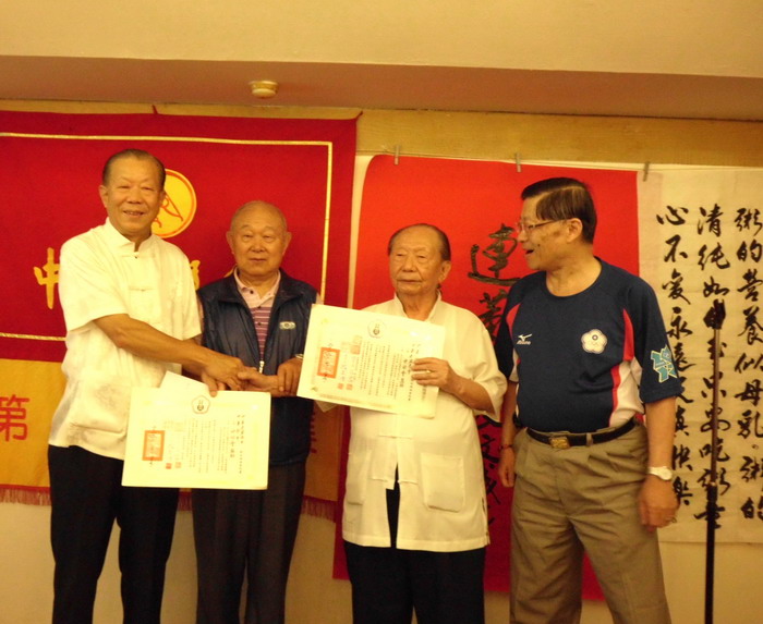 北粥与老庄学会结为姊妹会