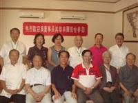 提前共度父亲节同迎吴其萃