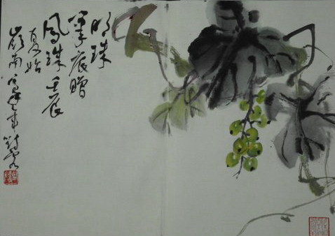 欧豪年花卉画赠明珠二度