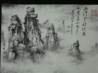 蔡贤谋愚公移山隐喻有成