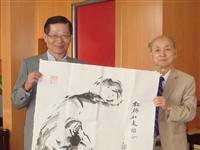 歐洲龍吟詩社喜結龍馬情緣
