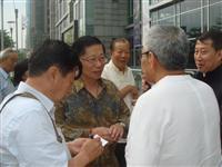 陆炳文迎海协会书画艺术团