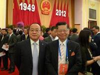 五部门国庆招待会海谐受邀