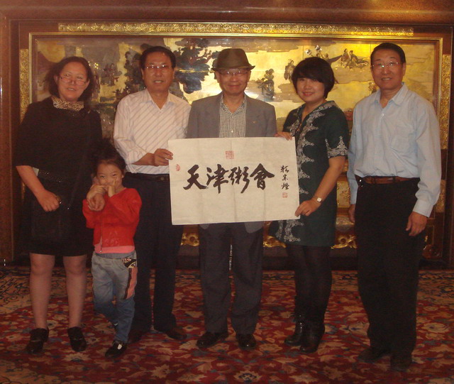 台北七书粥友共迎新生力军