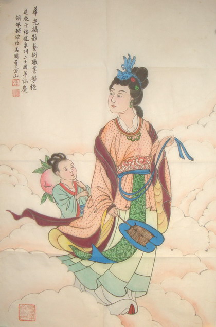 胡佩锵工笔画赠贺华光校庆
