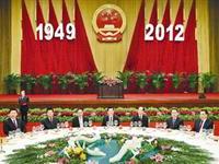 胡锦涛率众出席国庆招待会