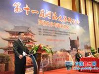 贛州网視頻放送陸炳文講話