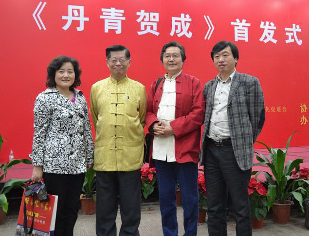 陆炳文为贺成新作宁展站台