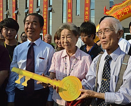 首户世界文化名人村民启钥