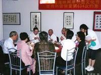 世界和谐粥宴634次会泉州