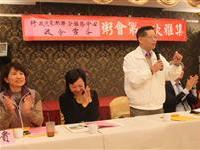 粥长宣扬时间历史积累互信 