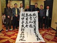 南京紫金粥會宜興創作中心