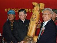  中国将军书画院获初孕喜悦
