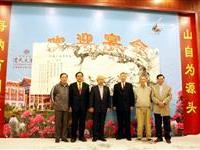 刘达运孙晋卿杨蓁大幅合绘