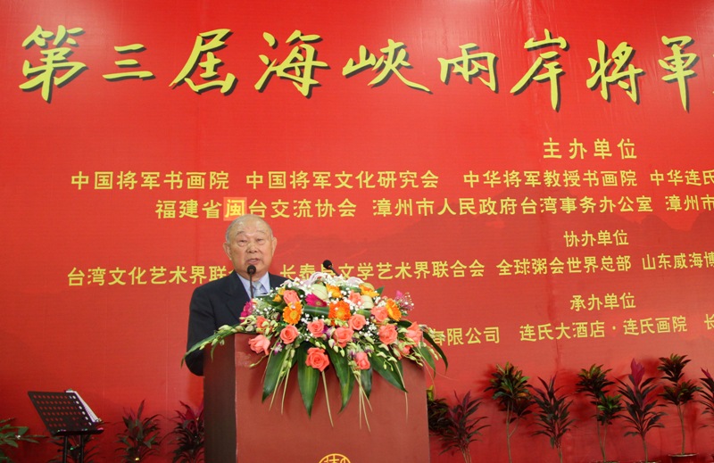 丁之发说喜欢如此文化交流
