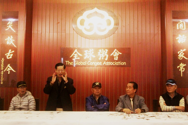 台北粥友聚全粥636次雅集