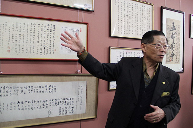 粥馆陈展会史沿革贤友作品
