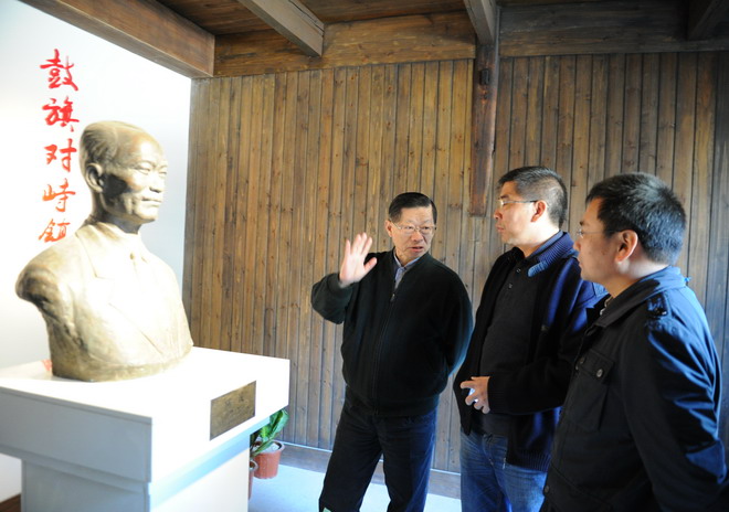 讲解陈诚初期建设台湾经验
