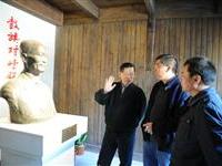 讲解陈诚初期建设台湾经验