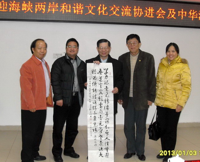 带着文艺作品走进鹿山学院