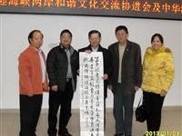 带着文艺作品走进鹿山学院