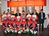 台原住民带来激情四溢舞蹈