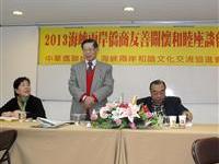 对粥文也要爱你一生又一世