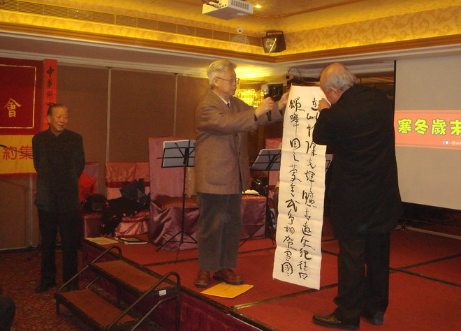 北粥637改约天成岁寒心暖
