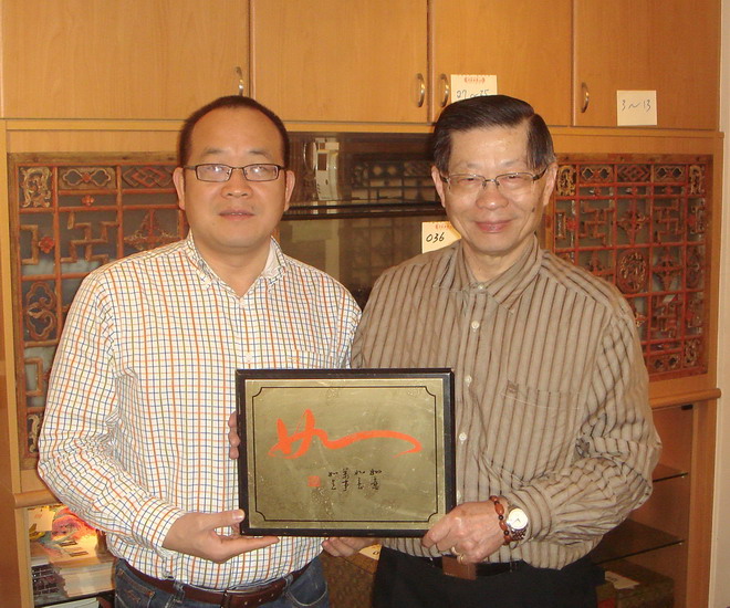 海谐北京驻会副长赴台述职