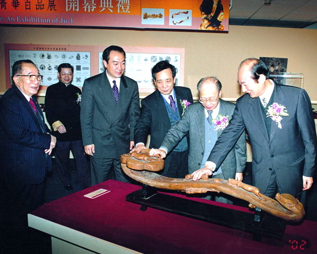 天下第一大古玉如意将复出