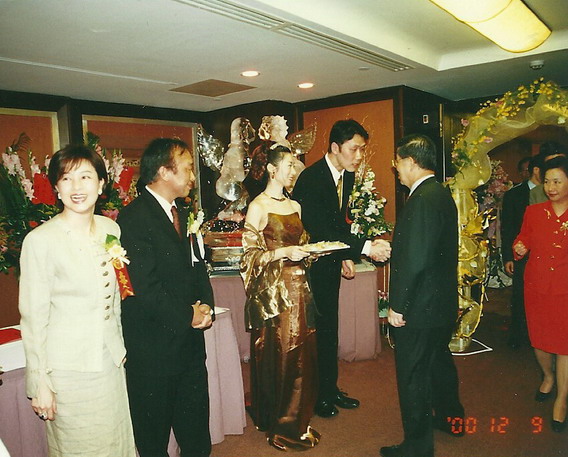 萧万长贺结褵新人幸福如意