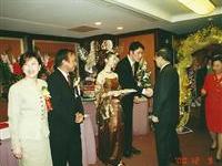 萧万长贺结褵新人幸福如意