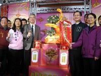 如意黄金蛇亮灯桃园机场旁