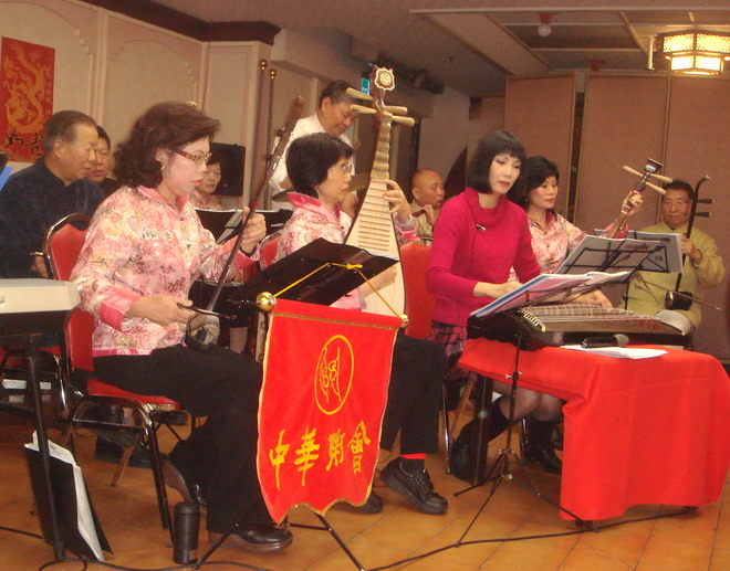 粥会和谐国乐团协奏民族风