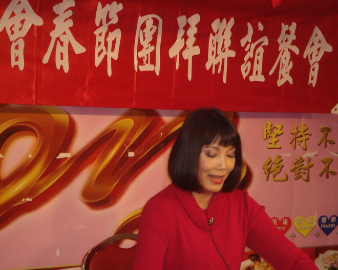 凌蕙蕙自作自弹唱古典风华