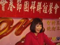 凌蕙蕙自作自弹唱古典风华
