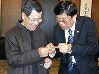 对张金辉海谐会名片感兴趣