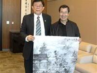 桂邕粥会以名家绘幽居作礼