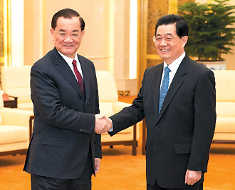 连胡会见两岸不免政治对话