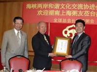 常德佳和粥会家庭和睦共处