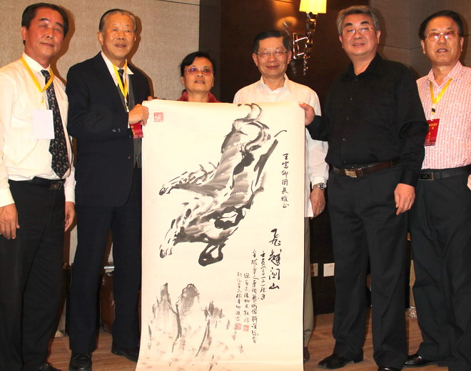 天马行空飞越关山画留关中