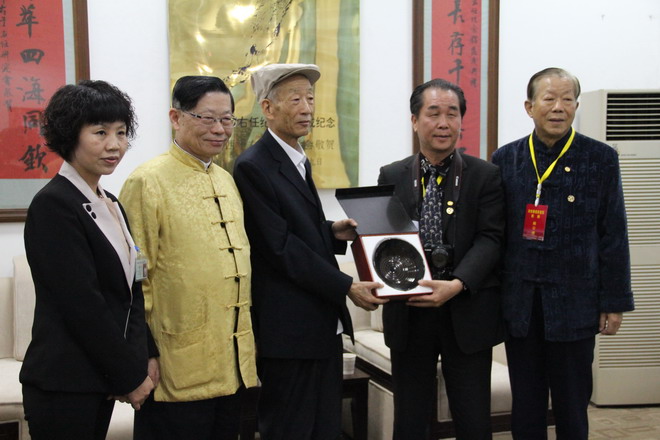 吴伯雄题词粥碗留香三原馆