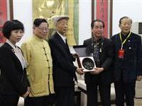 吴伯雄题词粥碗留香三原馆