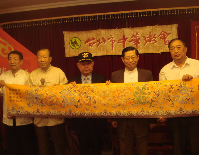 天津粥友远道而来同喜同乐