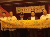天津粥友远道而来同喜同乐