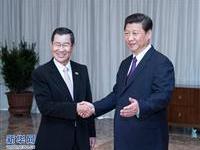 萧万长海南博鳌会见习近平