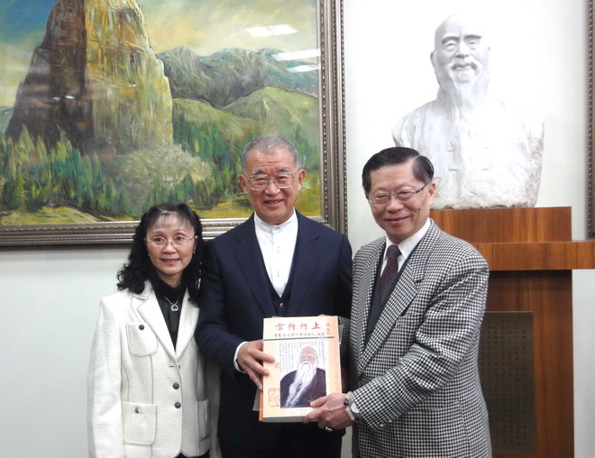于右任文集粥会印贈王建煊