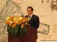 历史画面前共抒两岸新思维