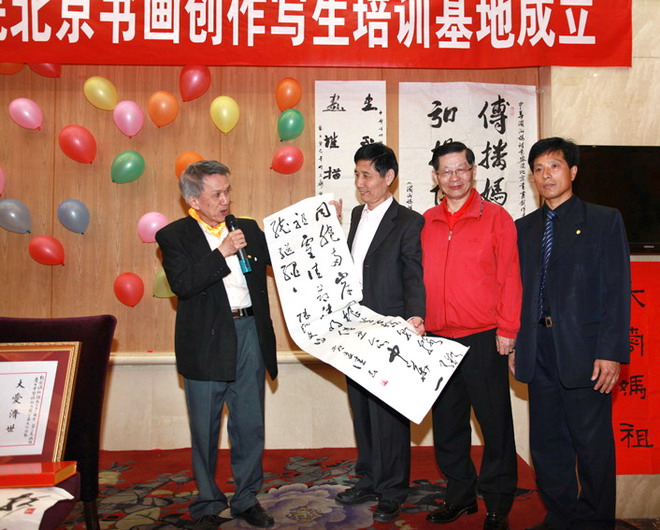诗书作祝愿天后娘娘宏法力